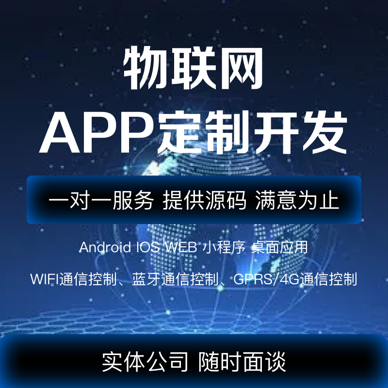 企业管理系统开发:数字化转型的新引擎