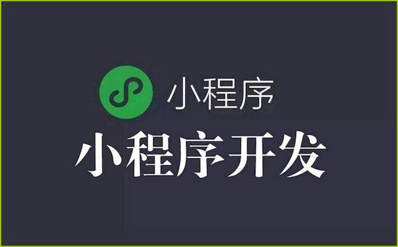 企业管理系统开发,助力企业管理驶入快车道