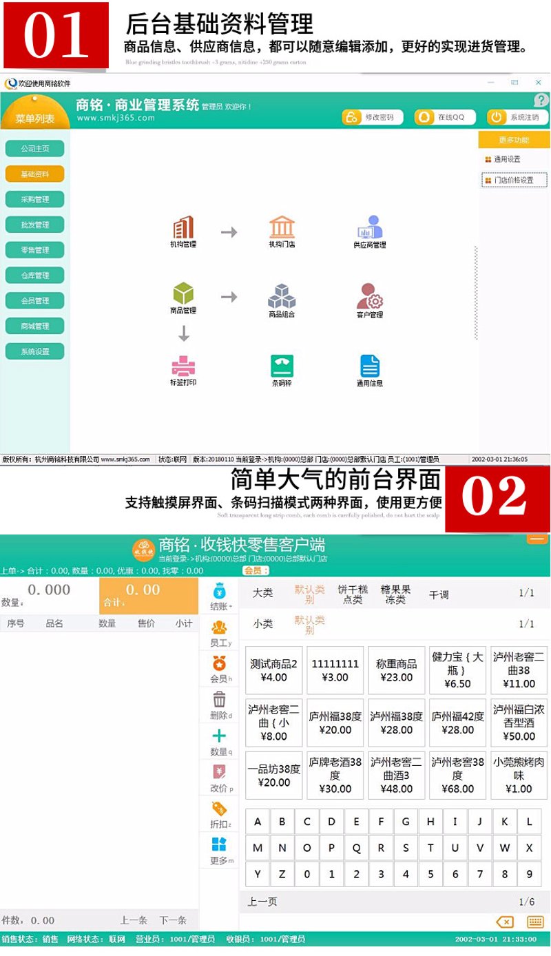 上海软件定制开发:打造企业专属引擎